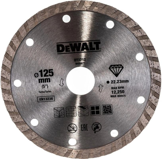 Диск алмазный DeWalt DT3712 d 125мм d посад. 22.2мм