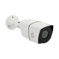 Уличная корпусная IP камера Netlink NL-IPC-P1-2VF (2,8-12 мм) УТ000002199