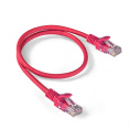 Патч-корд EXEGATE UTP-RJ45-RJ45-5e-0,5M-LSZH-RD UTP, кат.5E, 0.5м, 4 пары, алюминий омедненный,  многожильный,  красный
