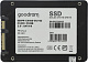 Накопитель SSD 512 Gb SATA 6Gb/s Goodram CX400 SSDPR-CX400-512-G2 2.5"