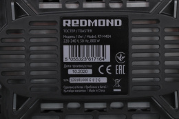 Тостер REDMOND RT-M404,  серебристый