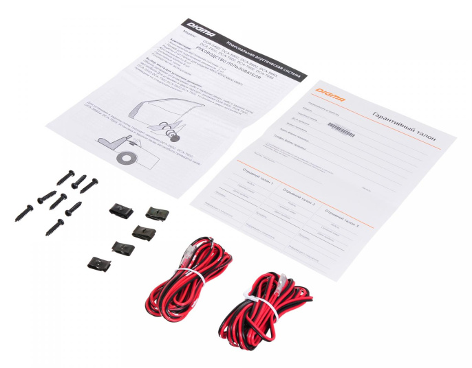 Колонки автомобильные DIGMA DCA-T402,  10 см (4 дюйм.),  комплект 2 шт.