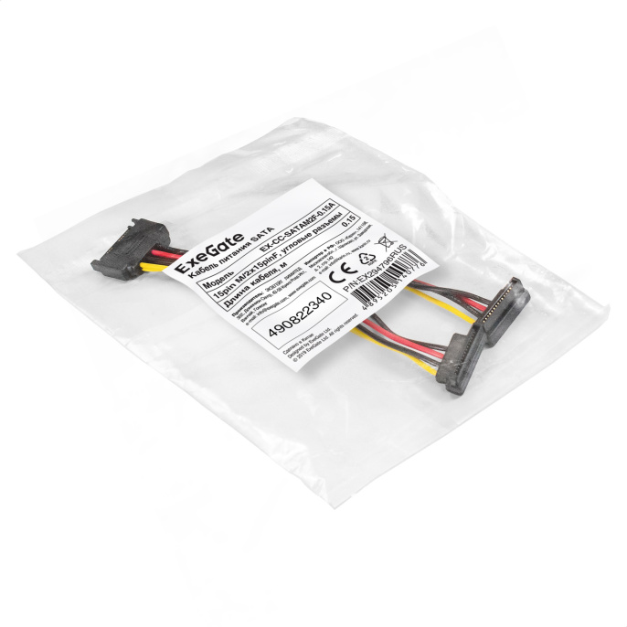 Кабель питания SATA ExeGate EX-CC-SATAM2F 15pin M/2x15pinF, угловые разъемы EX294796RUS