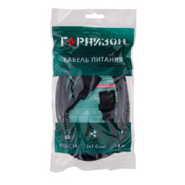 Гарнизон Кабель питания C13-C14, 3x1.0мм2, 16А, CCA, с заземлением, 1.8м, черный, пакет GPC-189-1-1.8M
