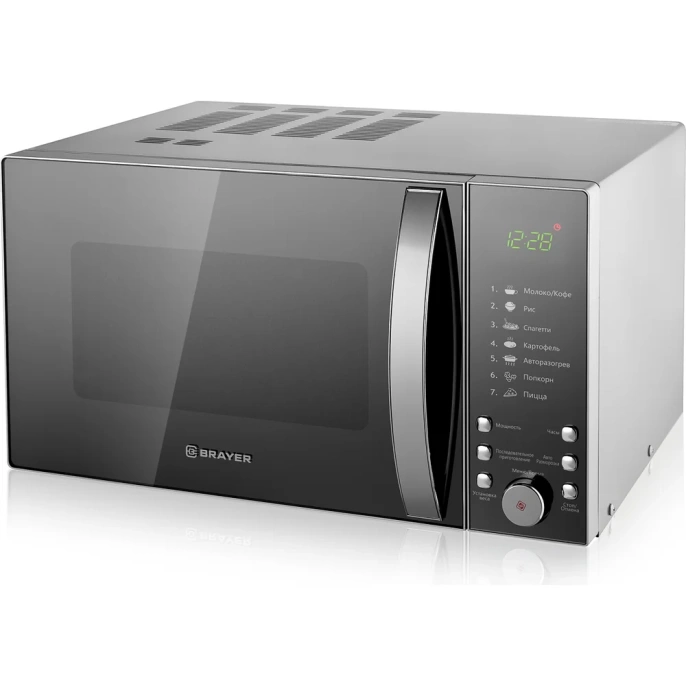 Микроволновая печь BRAYER 900 Вт, 25 л, цифровое управление, 7 режимов приготовления, LED дисплей, таймер 95 мин BR2504