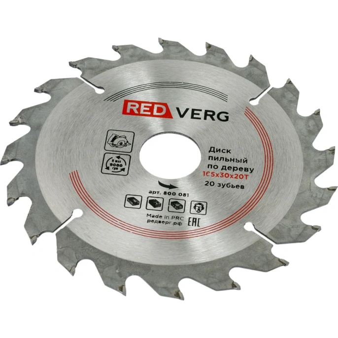 Диск пильный по дереву твердосплавный (165х30/20 мм; 20 зубьев) REDVERG 6621213