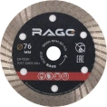 Диск алмазный по керамограниту турбо 76 мм RAGE By VIRA 605076