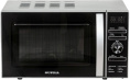 Микроволновая Печь Supra 20TS45 20л. 700Вт серебристый