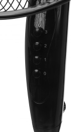 Вентилятор напольный Rix RSF-4000B,  черный