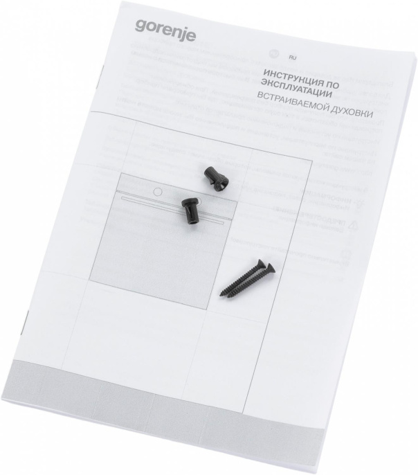 Духовой шкаф электрический Gorenje BO6735E05X,  77л,  дверца с 2 стеклами,  нержавеющая сталь