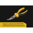 Изогнутые длинногубцы 160 мм Inforce 06-18-08