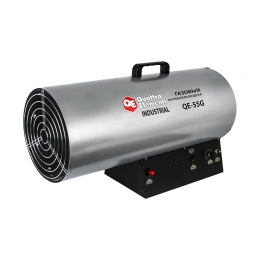 Нагреватель воздуха газовый QUATTRO ELEMENTI QE-55G 243-967