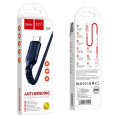 HOCO X59/ USB кабель Type-C/ 1m/ 2.4A/ Нейлон/ Blue