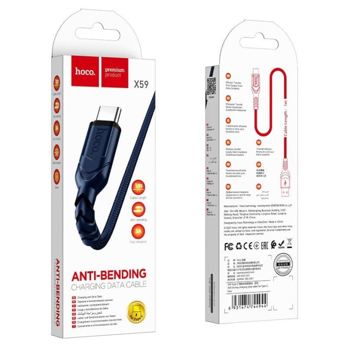 HOCO X59/ USB кабель Type-C/ 1m/ 2.4A/ Нейлон/ Blue