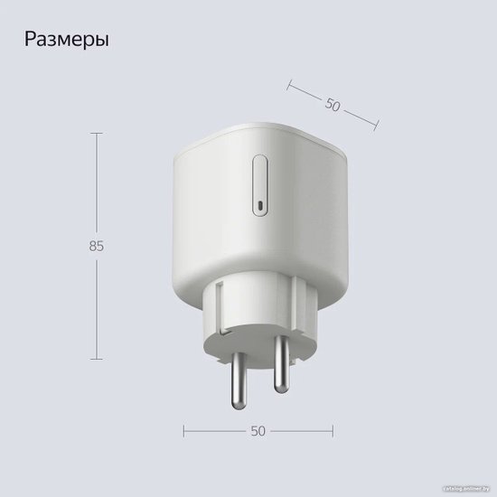 Умная розетка Yandex Matter EUBT Wi-Fi белый (YNDX-00540WHT)