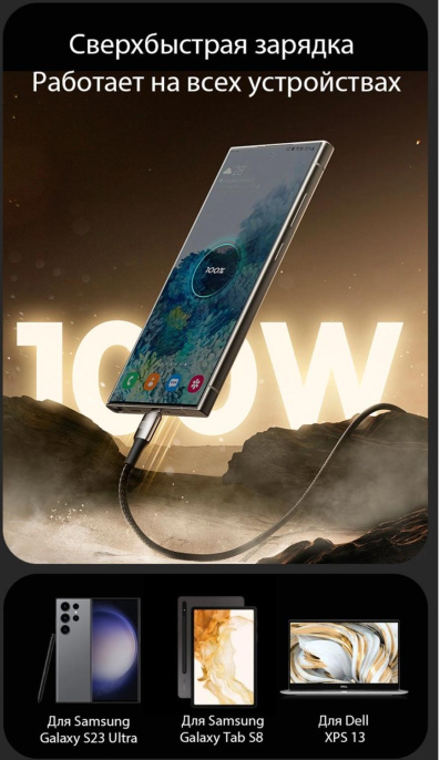 Кабель Romoss CB303A,  USB Type-C (m) -  USB (m),  2м,  MFI,  черный