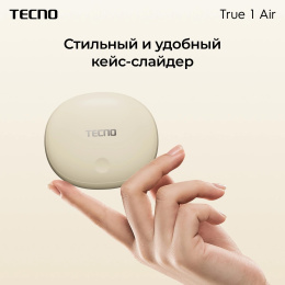 Гарнитура внутриканальные Tecno TU01 кремовый беспроводные bluetooth в ушной раковине TU01 AIR GREAMY WHITE