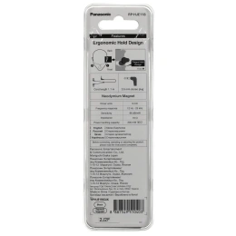 Наушники Panasonic RP-HJE118GU, 3.5 мм, внутриканальные, белый/голубой [rp-hje118gua]