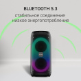 Музыкальный центр Digma D-MC1722, 60Вт, с караоке, Bluetooth, FM, USB, micro SD, черный