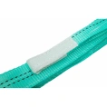 Строп текстильный петлевой СТП 2Т/2М Gigant Professional GP-STP-0022
