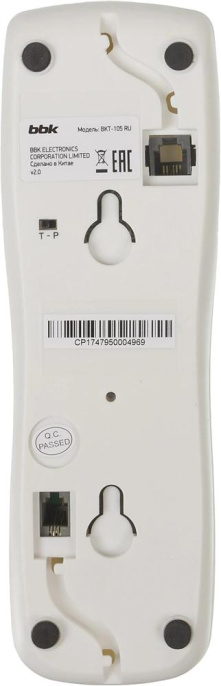 Проводной телефон BBK BKT-105 RU, белый