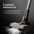 Ручной пылесос (handstick) RED SOLUTION V3080, 450Вт, серый/серый