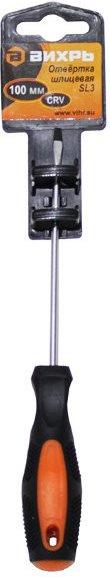 Отвертка Вихрь SL3 в компл.:1 предмет 73/6/2/7