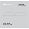Универсальная направляющая шина 900 мм Inforce 06-18-21