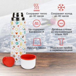 Термос StarWind 11-1000, 1л, белый/ рисунок