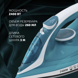 Утюг Polaris PIR 2487AK, 2400Вт, черный/фиолетовый