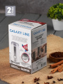 Кофемолка GALAXY LINE GL 0905,  белый [гл0905л]