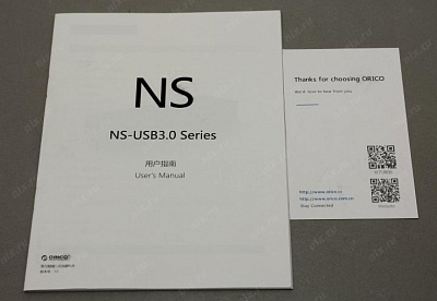Orico NS500U3-BK (Внешний бокс для 5x3.5" SATA HDD USB3.0)