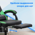 Кресло игровое Oklick Cooldown, на колесиках, искусственная кожа, черный/зеленый [2006751]