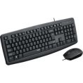 RAPOO Клавиатура+мышь проводная NX1600, цвет - черный (12273)