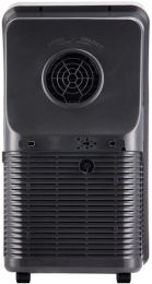 Кондиционер мобильный Ballu Aura BPAC-09 CP/N1_24Y белый