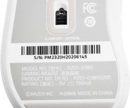 Мышь проводная Razer DeathAdder Essential, игровая, оптическая, USB, 6400dpi, белый [rz01-03850200-r3c1]