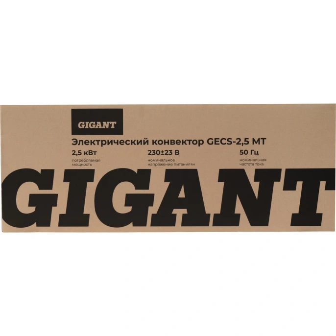 Электрический конвектор 2,5 кВт Gigant GECS-2,5 MT