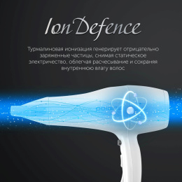 Фен Polaris PHD 2250TDi 2200Вт белый