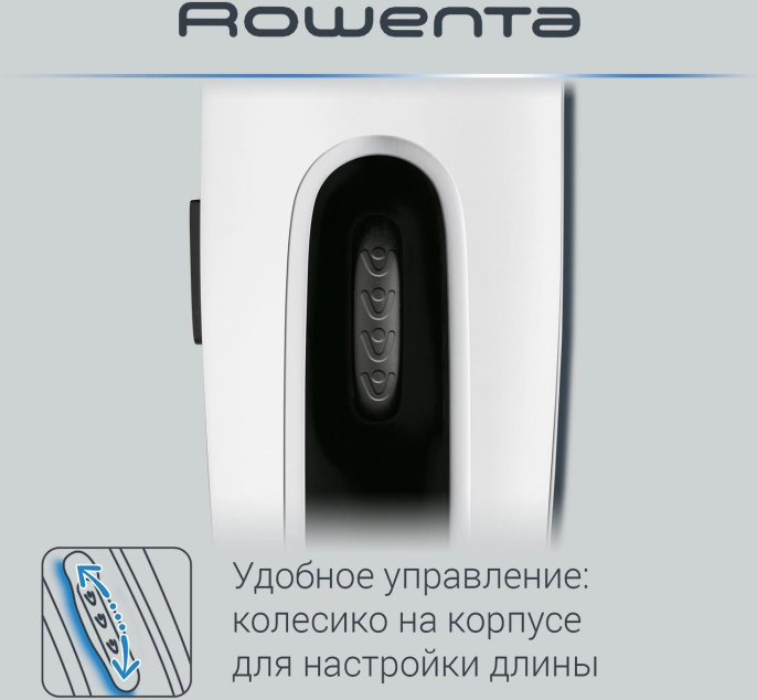 Триммер Rowenta TN1400F1 белый/черный насадок в компл:2шт