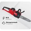 Аккумуляторная цепная пила Milwaukee M18 FCHSC-121 FUEL 4933471442