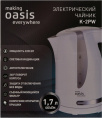 Чайник электрический OASIS K-2PW, 1.7л, пластик