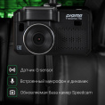 Видеорегистратор-радар детектор Digma Freedrive 750 GPS черный FD750