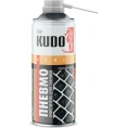 Сжатый воздух KUDO горючий KU-H450