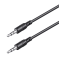 Гарнитура проводная DEFENDER Tune (Мотив) 160 черный (2хJack 3.5mm, кабель 1.8м) (63164)