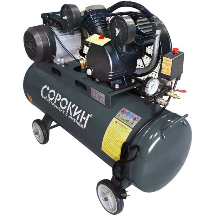 Поршневой компрессор Сорокин 8атм, ресивер 100л 13.8