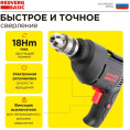 Дрель безударная REDVERG D500 Basic