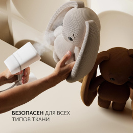 Отпариватель ручной Polaris PGS 2277C белый