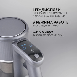 Пылесос Polaris PVCS 3060 450Вт белый