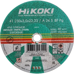 Круг отрезной 230x3x22 мм; A24S; тип 41 Hikoki RUH23030
