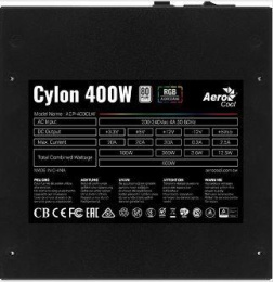 Блок питания 400W AeroCool Cylon ACP-400CLW 4718009153332